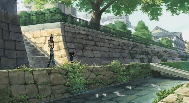 Under the Gojo Bridge